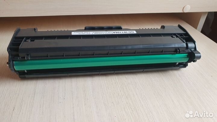 HP W1106A пустые, совместимка