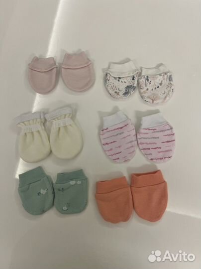 Варежки для новорожденных (антицарапки) 6 пар