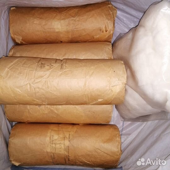 Вата медицинская нестерильная СССР 250 гр