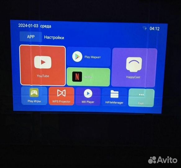 Проектор umiio U8 pro