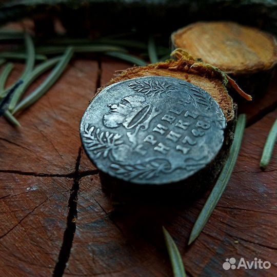 Монета Гривенник 1748 г Серебро Оригинал