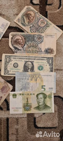 Монеты и купюры из личной коллекции