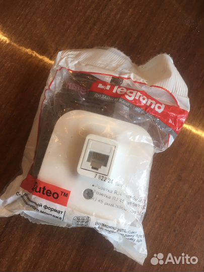 Розетки накладные Legrand