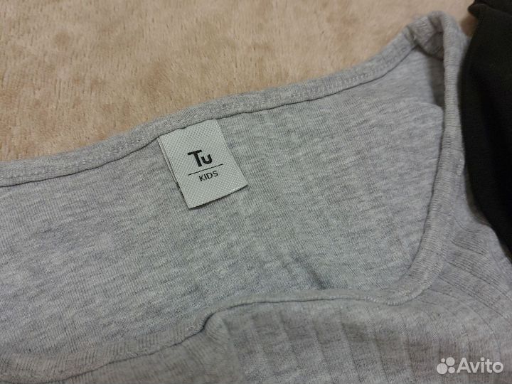 Детская одежда