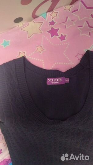 Пакет одежды для школы синяя 128 р