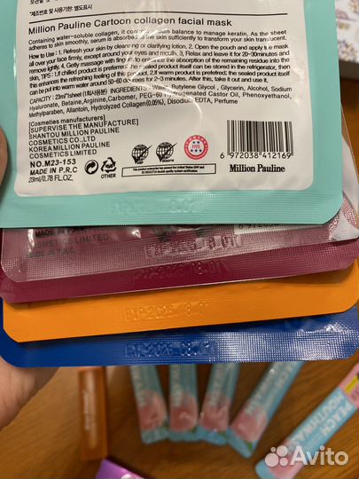 Подарочный набор для женщин готовый с лентой