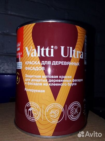 Краска фасадная Tikkurila Valtti Ultra 9л