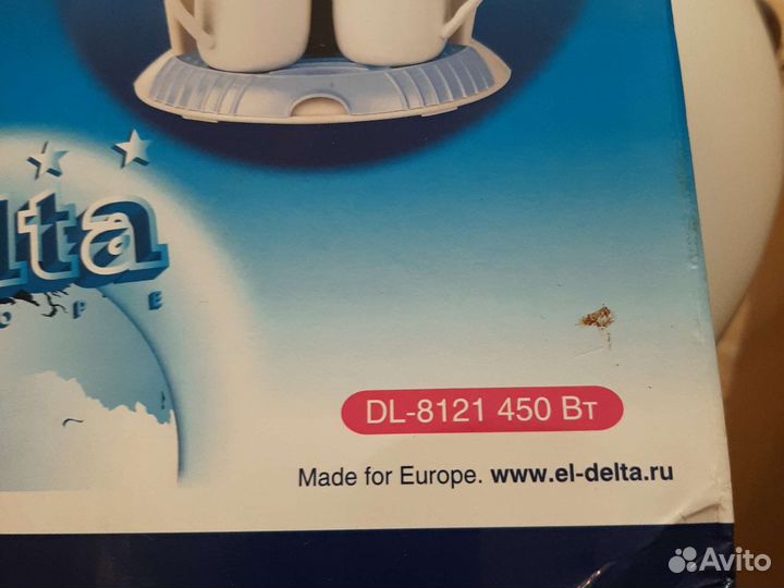 Кофеварка Delta