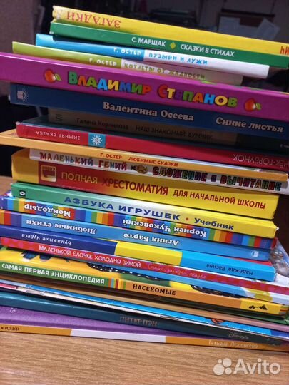 Книги и пособия 4+