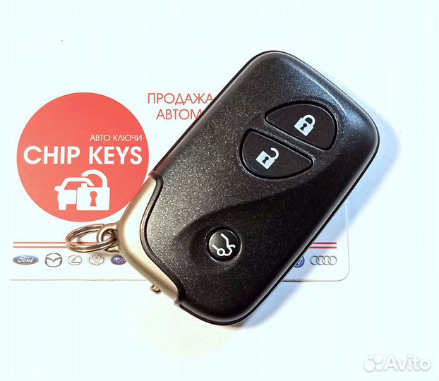 Ключ зажигания Lexus ES250 / IS250 / 89904-53300