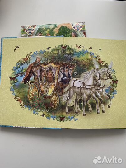 2 подарочные новые книги