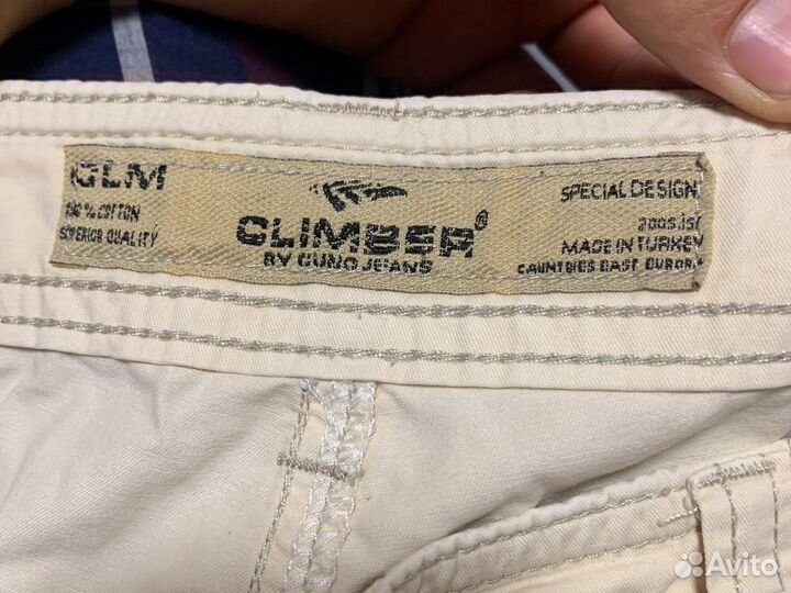 Бриджы шорты мужские