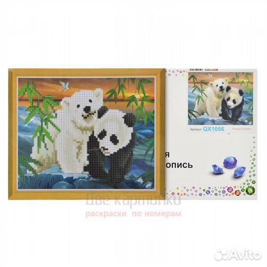 Алмазная мозаика 21x25 Бабочка на красивых ромашка