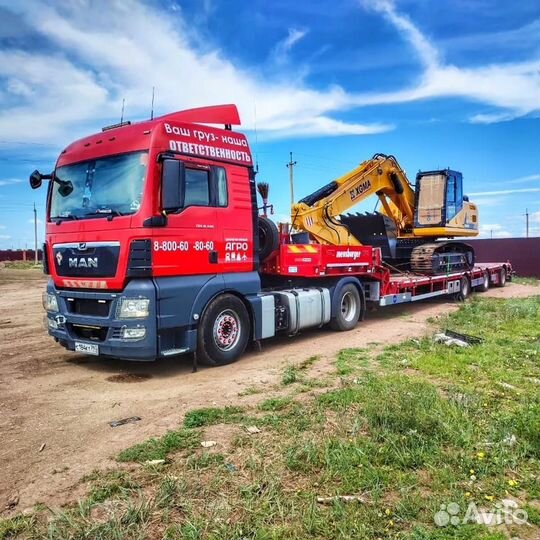 Водитель категории Е