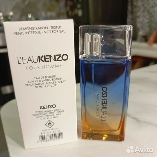 Kenzo l'eau sunlight pour homme 50 мл