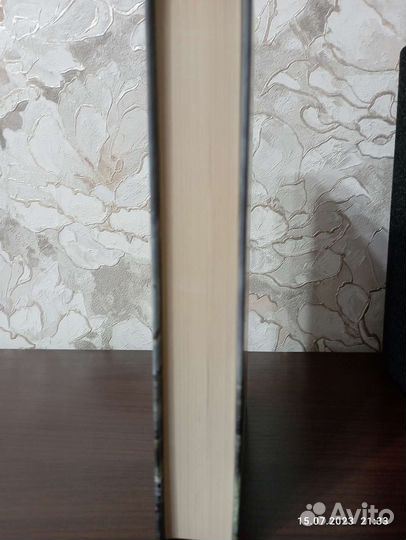 Джеймс Роллинс