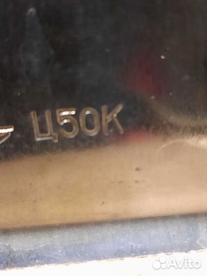 Подставка под утюг СССР