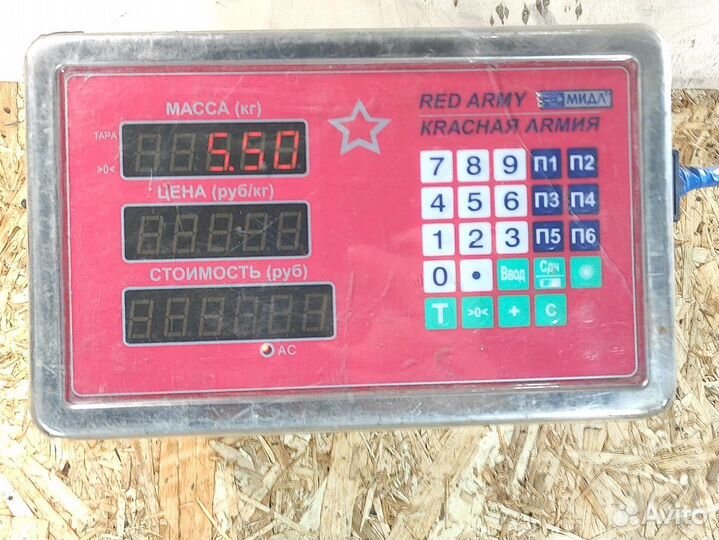 Корзина сцепления Volvo 700 series 1984-1990