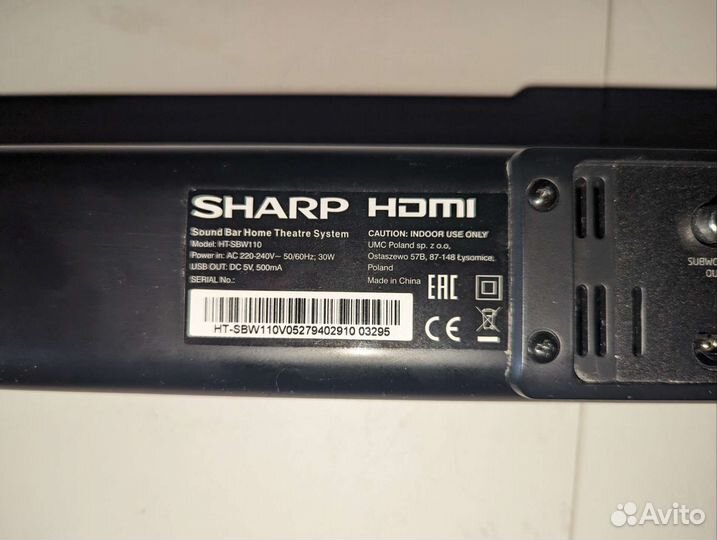 Саундбар Sharp HT-SBW 110