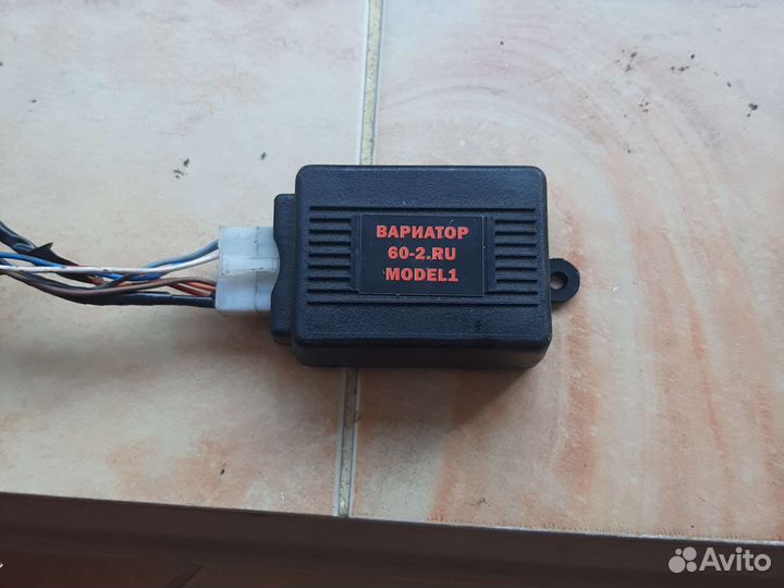 Баллон метан 90литров