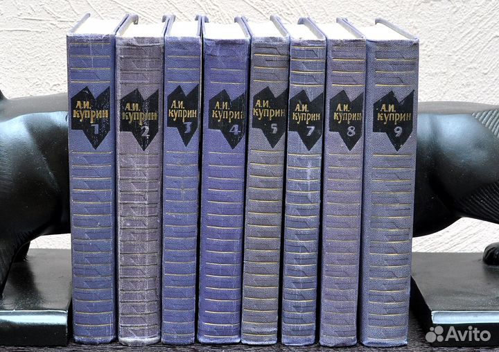 Собрание сочинений Куприн, 1964Уэллс Герберт. Собр