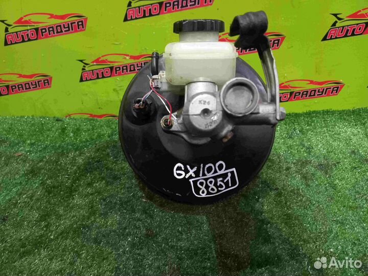 Вакуумный усилитель toyota GX100, GX105, JZX100, J