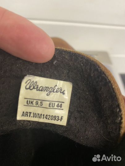 Ботинки демисезонные Wrangler