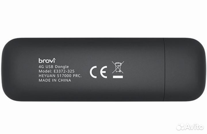 Модем Huawei Brovi E3372-325 3G/4G