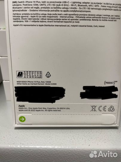 iPhone 14 Plus, 128 ГБ