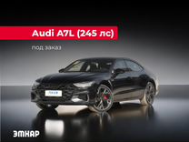 Audi A7 2.0 AMT, 2024, 10 км