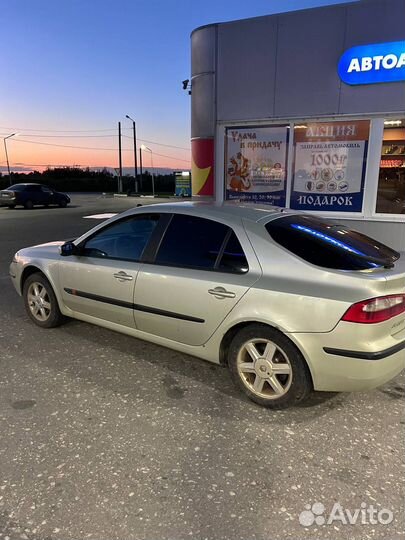 Кузов Renaylt Laguna 2