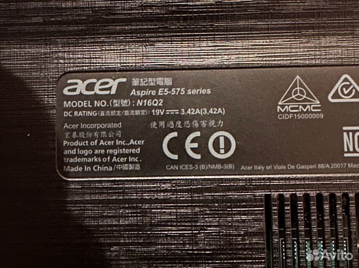 Acer aspire e5 575g