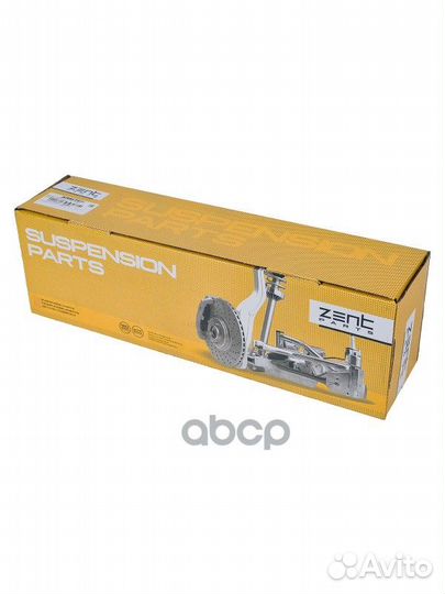 Z24547 рычаг задний нижний левый алюм BMW E60