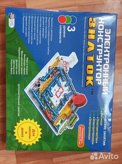 Конструктор 