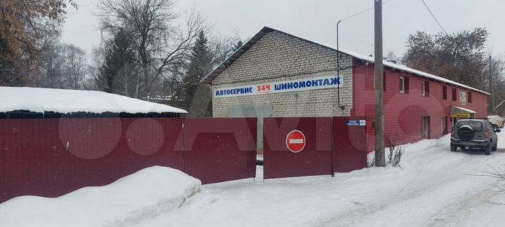 Свободного назначения, 692 м²