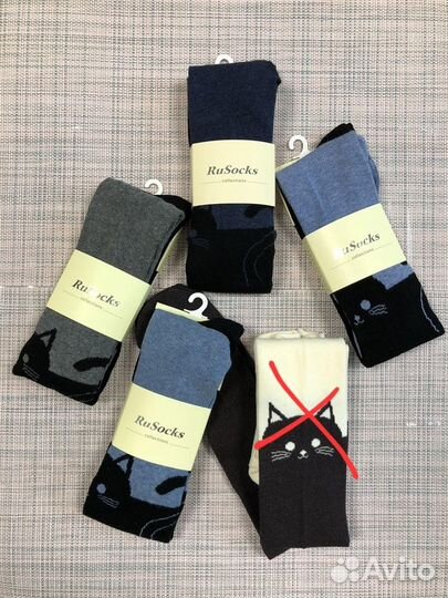 Колготы новые кошки