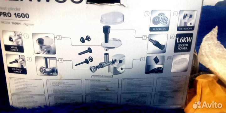 Электро мясорубка kenwood MG 510