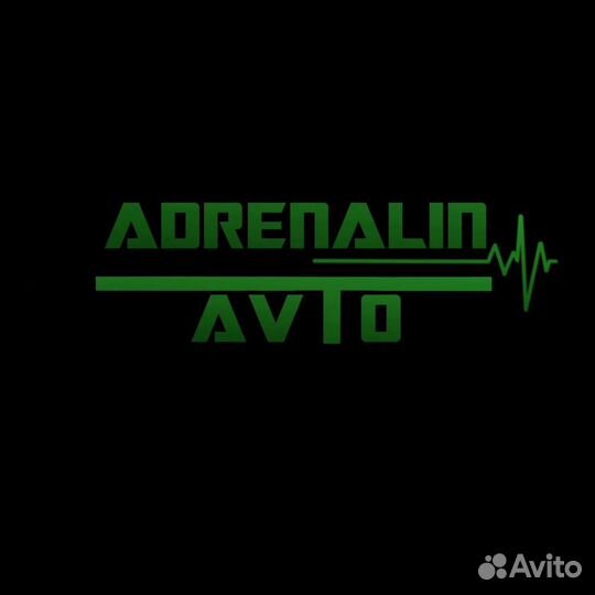 Чип тюнинг, прошив, компьютерная диагностика авто