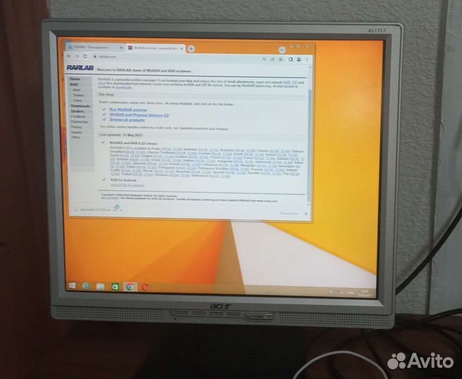 Монитор Acer AL1717 17
