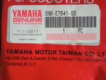 Ремень вариатора Yamaha 125