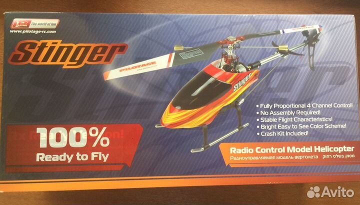 Радиоуправляемый вертолет Stinger, RTF, Pilotage