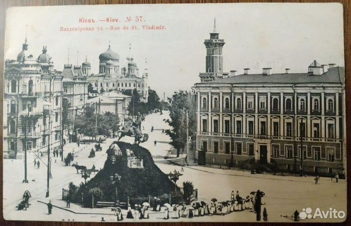 Антикварные открытки