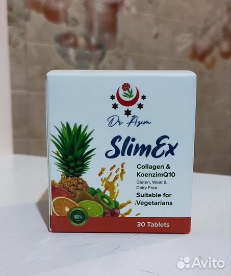 Оригинал -15 Slimex