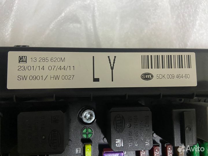 Новый блок предохранителей Astra H/Zafira B