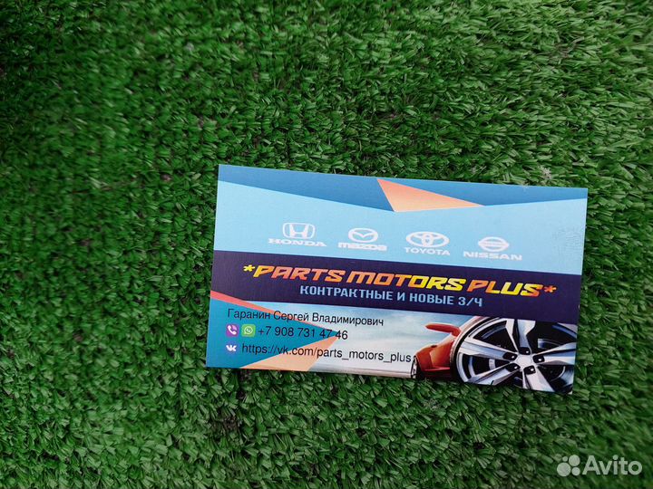 Датчик абс передний правый Ниссан Теана J31