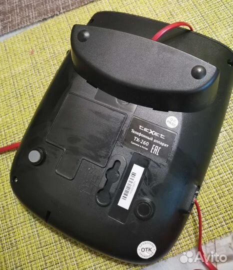 TeXet телефонный аппарат TX-260
