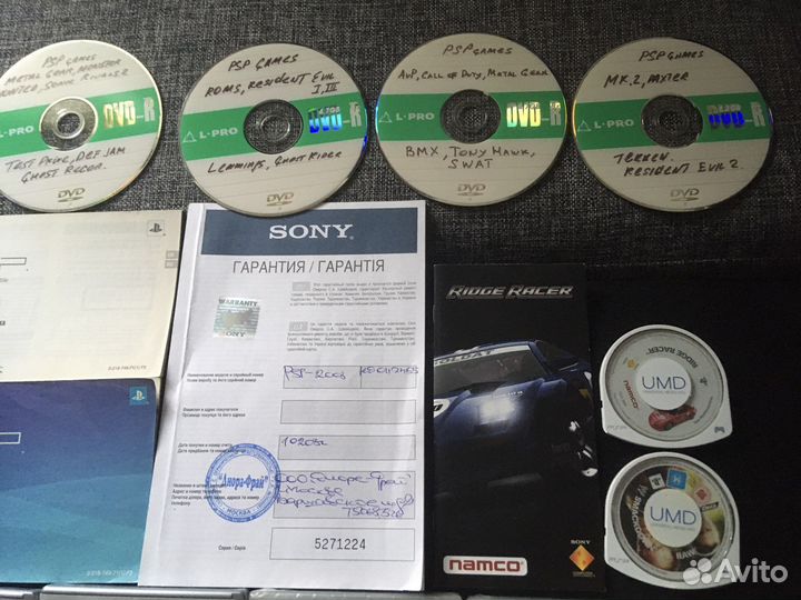 Sony psp slim в комплекте