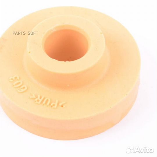 BMW 33526776557 упорный подшипник, нижняя часть