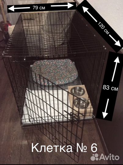 Клетка для собак 6