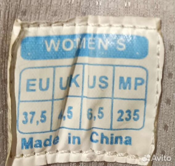 Ролики женские